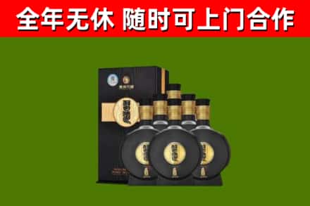 大宁回收习酒
